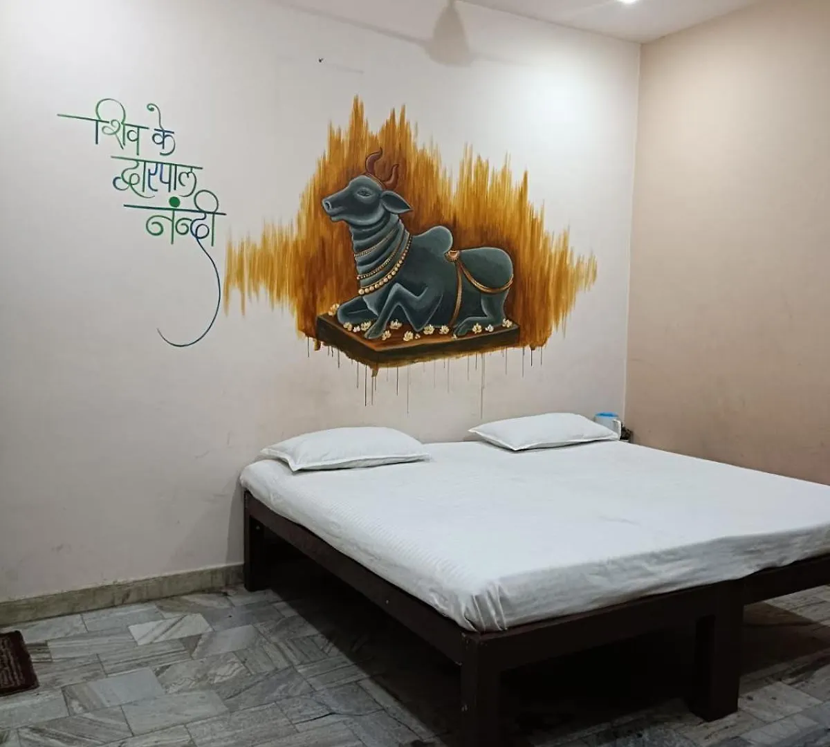 Hotel Luvkushdham Varanasi